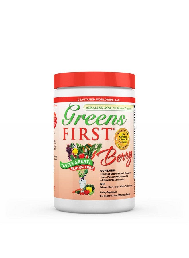 Greens First توت 30 حصة 10.16 أونصة - Image 1