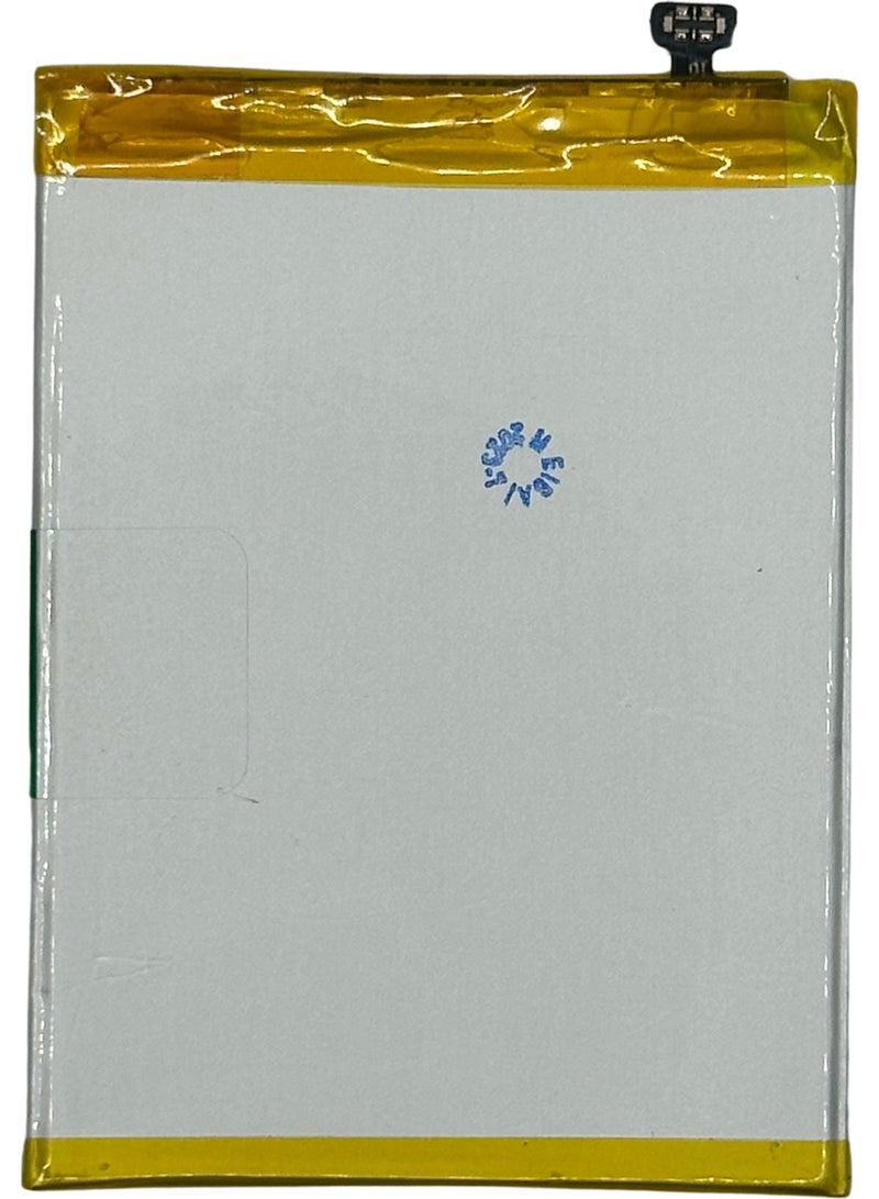 ام اتش كيو بطارية BLP 641 عالية الجودة - Image 2