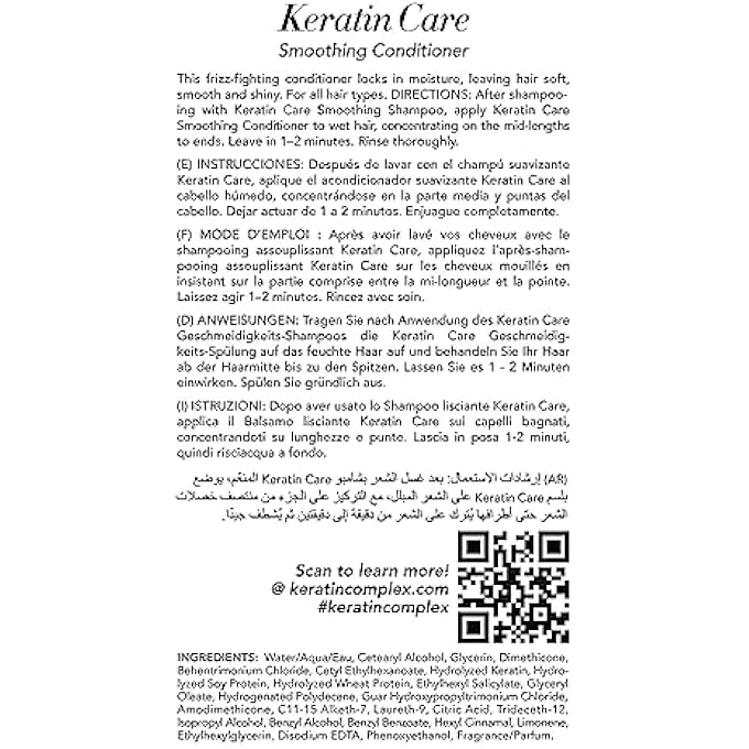 KERATIN COMPLEX KERATIN COPOMON KERATIN CARE CONDITIONER 13.5OZ - Image 3