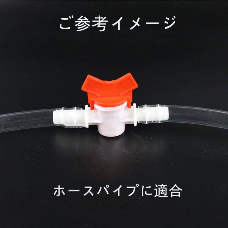 klarako Robust Plastic Water Regulator Straight Shut-off Valve Suitable - 4mm - Image 5