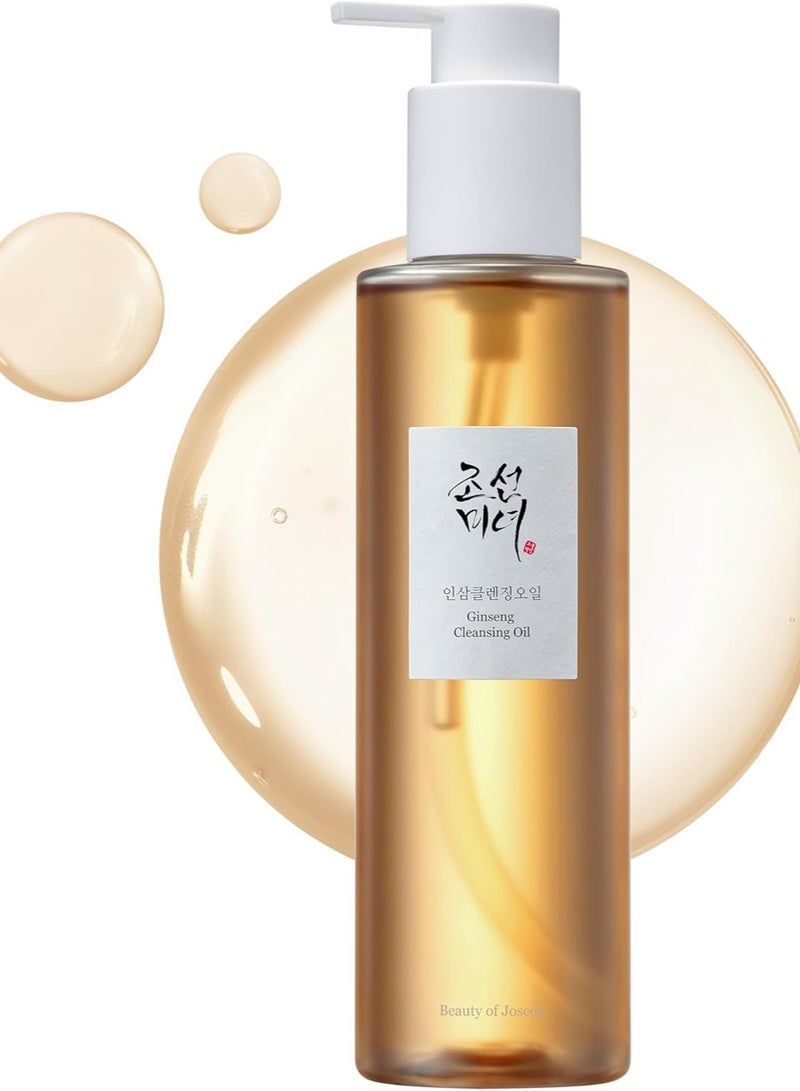 BOJ GINSENG CLEANSING OIL 210ML