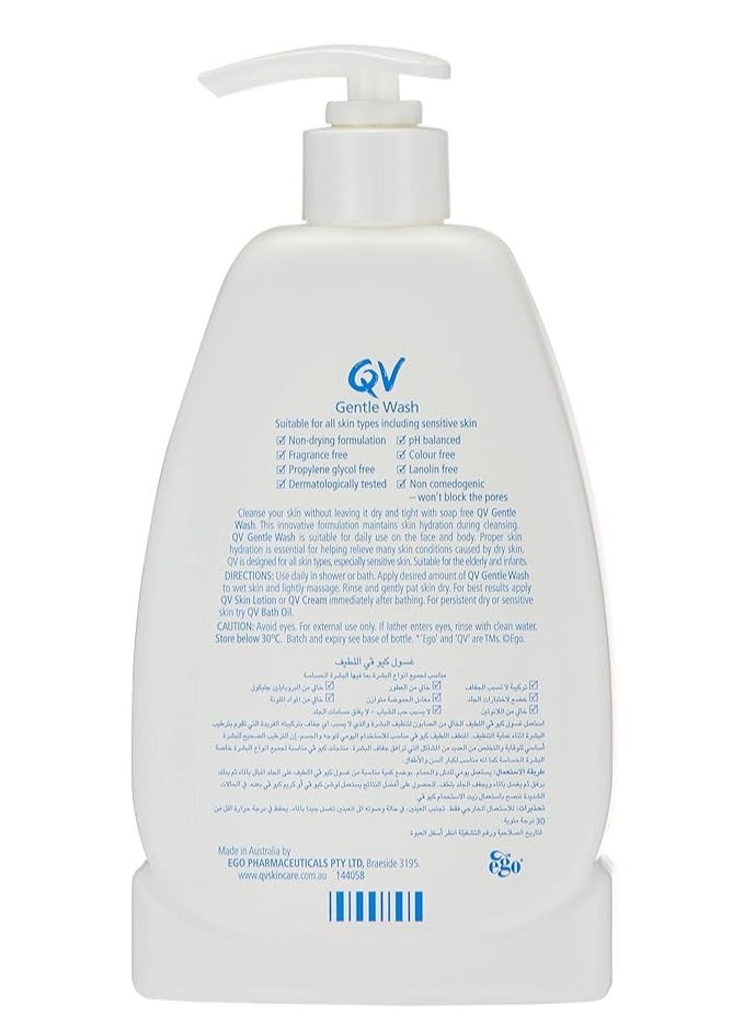 QV GENTLE WASH 500 g - pzsku/ZA232C895797ECD53FAD8Z/45/_/1719330948/22b73333-81fc-4219-bdf4-56c8fed24322