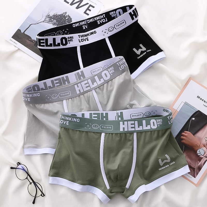 One-Piece Delivery Men'S Boxers Men'S Underwear Men'S Boxers Week Pants Trendy Breathable Multi-Color Pants - Image 4