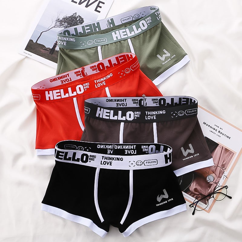 One-Piece Delivery Men'S Boxers Men'S Underwear Men'S Boxers Week Pants Trendy Breathable Multi-Color Pants - Image 1