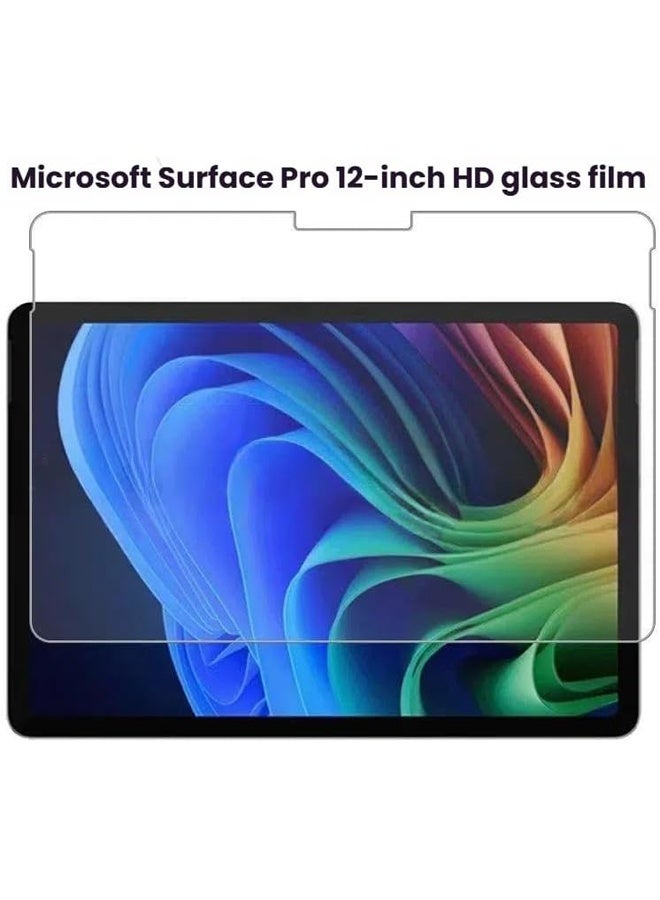2 Pack Compatible with Microsoft Surface Pro 12 inch 2025 Tempered Glass Scratch Resistant HD Anti Fall Screen Protector for Surface Pro 12 - Image 2