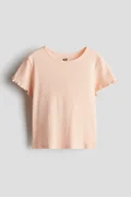 H&M Orange Light