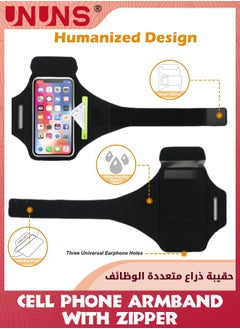 UNUNS Phone Armband For Running, Cell Phone Running Armband with Airpods Zipper Pocket, Armband Case Running Holder For iPhone  15 14 13, Galaxy S23 S22, Sweatproof Arm Band With Card/Key Bag  - Image 5
