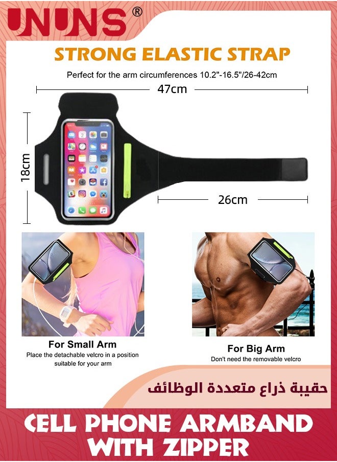 UNUNS - Phone Armband For Running, Cell Phone Running Armband with Airpods Zipper Pocket, Armband Case Running Holder For iPhone  15 14 13, Galaxy S23 S22, Sweatproof Arm Band With Card/Key Bag - Image 1