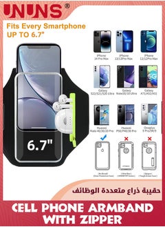 UNUNS Phone Armband For Running, Cell Phone Running Armband with Airpods Zipper Pocket, Armband Case Running Holder For iPhone  15 14 13, Galaxy S23 S22, Sweatproof Arm Band With Card/Key Bag  - Image 3