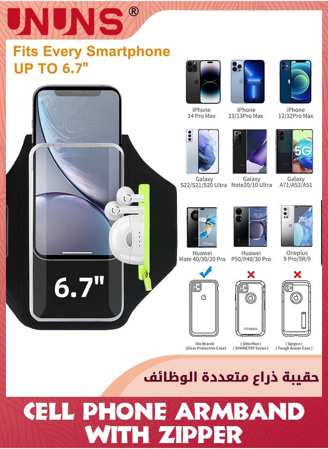 UNUNS - Phone Armband For Running, Cell Phone Running Armband with Airpods Zipper Pocket, Armband Case Running Holder For iPhone  15 14 13, Galaxy S23 S22, Sweatproof Arm Band With Card/Key Bag - Image 1