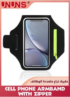 UNUNS Phone Armband For Running, Cell Phone Running Armband with Airpods Zipper Pocket, Armband Case Running Holder For iPhone  15 14 13, Galaxy S23 S22, Sweatproof Arm Band With Card/Key Bag  - Image 2