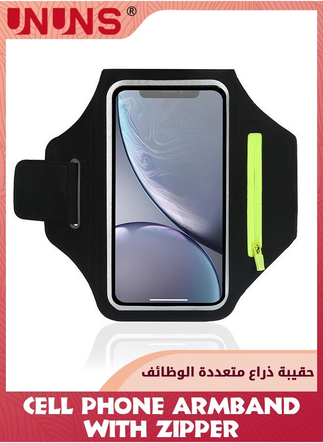 UNUNS - Phone Armband For Running, Cell Phone Running Armband with Airpods Zipper Pocket, Armband Case Running Holder For iPhone  15 14 13, Galaxy S23 S22, Sweatproof Arm Band With Card/Key Bag - Image 1