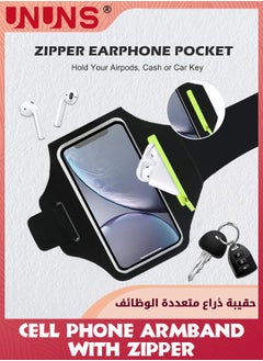Phone Armband For Running, Cell Phone Running Armband with Airpods Zipper Pocket, Armband Case Running Holder For iPhone  15 14 13, Galaxy S23 S22, Sweatproof Arm Band With Card/Key Bag