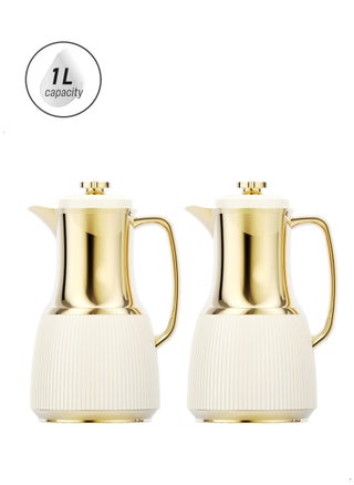 Set of 2 Flask 1L Capacity Leakproof Button Locking Design 1-Year Warranty - pzsku/ZA23359D2E232CD7F7A81Z/45/1742388228/501ccee8-9619-43c1-a196-706a9689210e