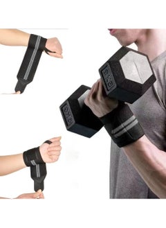 SportQ SPORTQ®️ Adjustable Compression Wrist Straps Weightlifting Boxing Gymnastics Typing Rust Gym  - Image 5