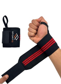 SportQ SPORTQ®️ Adjustable Compression Wrist Straps Weightlifting Boxing Gymnastics Typing Rust Gym  - Image 1