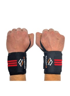 SportQ SPORTQ®️ Adjustable Compression Wrist Straps Weightlifting Boxing Gymnastics Typing Rust Gym  - Image 2