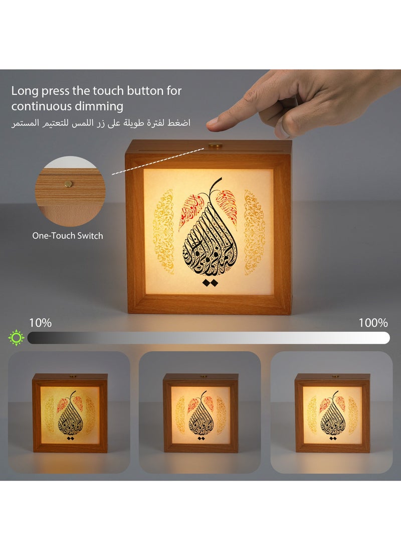 GALADUNE Wooden Night Light, Touch Control Table Lamp, Multi-Brightness with Continuous Dimming, Room, Holiday Party Decor, Replaceable Photo DIY Night Light Gift  - Image 2