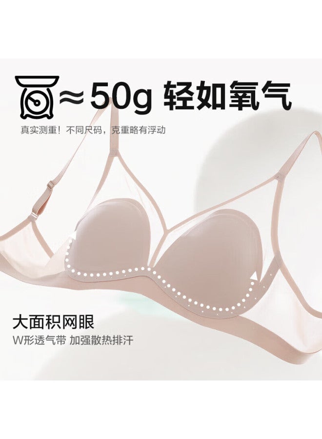 Aimer Lightweight, Seamless, Breathable, Wireless, Minimizing, Soft Support Bra For Spring And Summer - Image 5