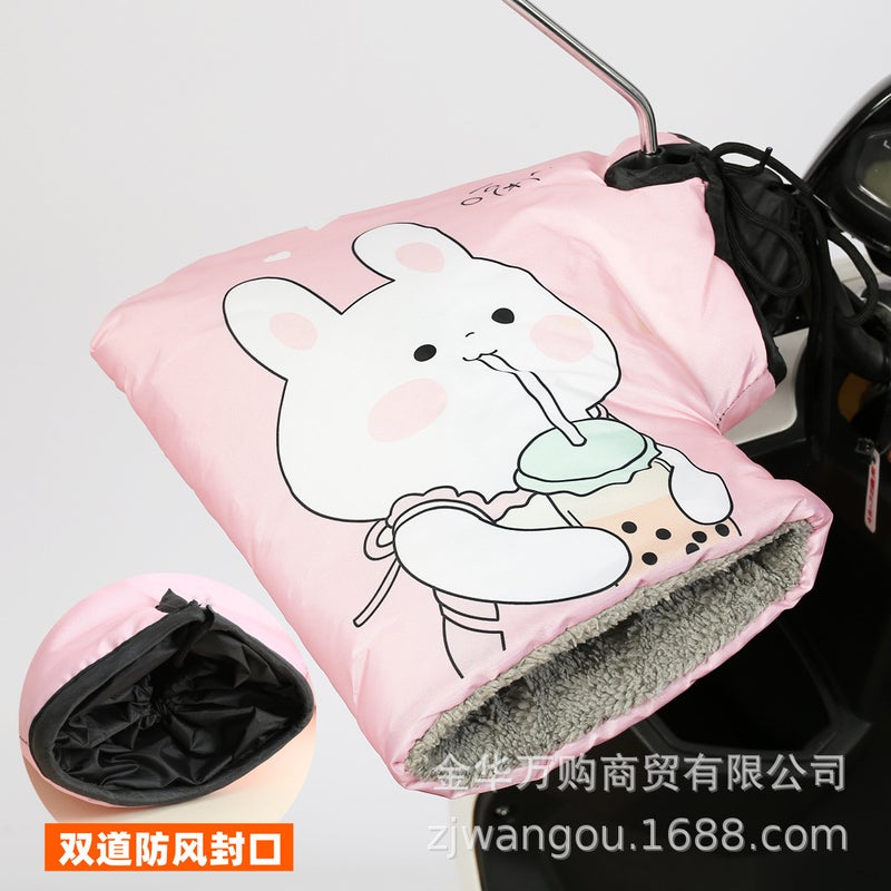 Electric car gloves motorcycle cotton handlebar cover winter thickened warm handlebar gloves waterproof winter factory direct sales Pink milk tea rabbit 
