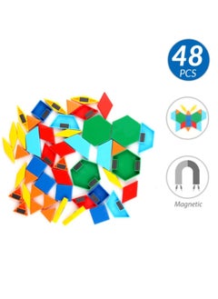 MOTARRO Magnetic Pattern Blocks 48pcs - MA040-4  - Image 2