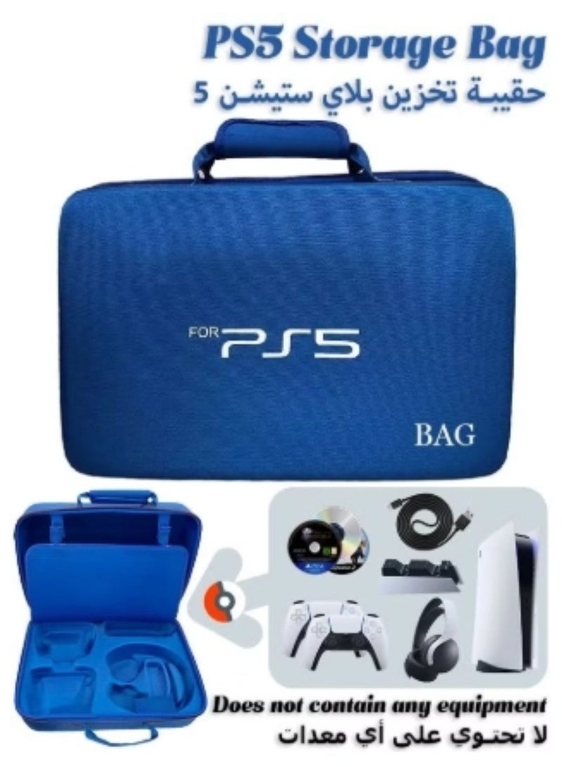 BEILINGDUN PS5 Bag - Game Console Storage Box - Portable Handbag - Large Capacity（Blue）  - Image 1
