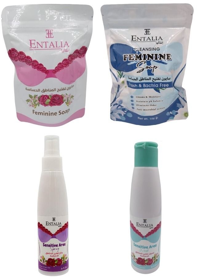إنتاليا مجموعة من الصابون النسائي بخاخ وغسول لتفتيح الأجزاء الخاصة - Image 1