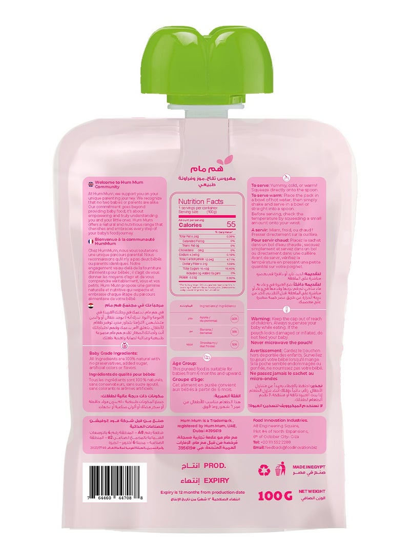 HUM MUM Strawberry Apple And Banana Puree 100g - Image 2
