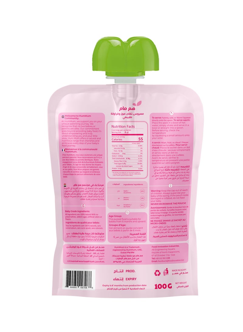 HUM MUM Strawberry Apple And Banana Puree - Image 2