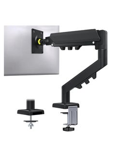 Generic Single Monitor Arm - VESA Mount Aluminum Gas Spring Adjustable Ergonomic Computer Monitor Arm, Swivel Monitor Mount & 2 Grommet Mounting Base for 13-32 inches 2-9kgs Sceens  - Image 1