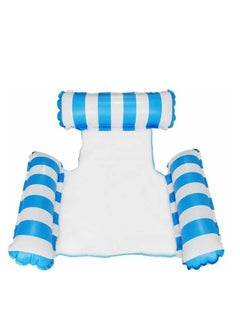 Inflatable Pool Floats Hammock Adults for Size Water Hammock Lounger Multi Purpose Swimming Water Recliner Rafts