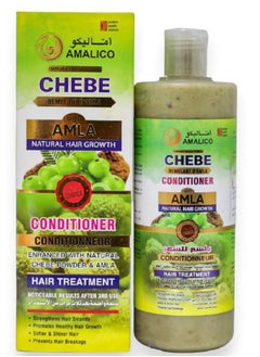 AMALICO CHEBE TCHAD AMLA HAIR CONDITIONER 500ml 