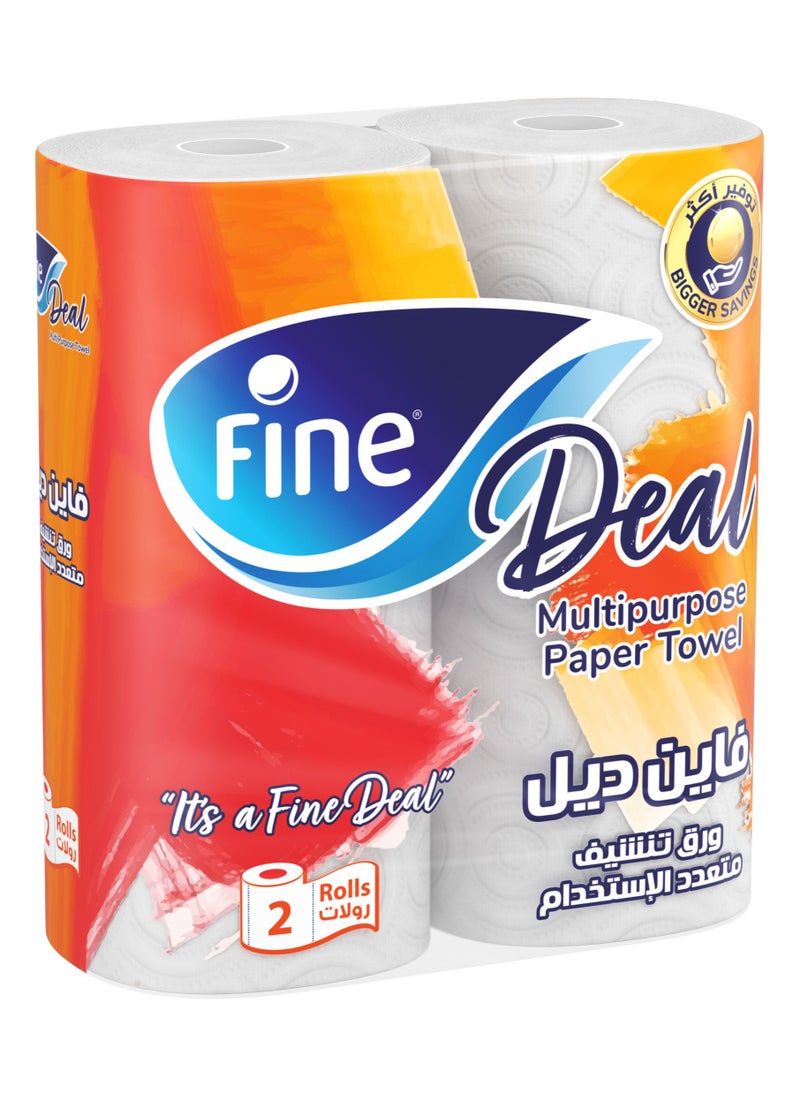 فاين 2 رول مناديل مطبخ 2 ورقة  - Image 1