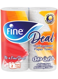 Fine Fine Deal Kitchen Tissue Paper Towel 2 Ply 2 Rolls  - Image 3