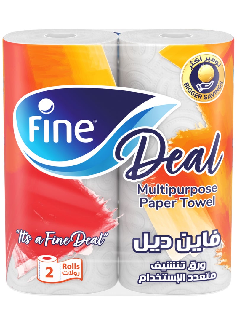 فاين 2 رول مناديل مطبخ 2 ورقة  - Image 3
