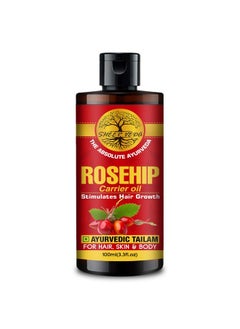 Sheer Veda Rosehip Seed Oil For Face Skin And Hair Pure Natural And Organic Cold Pressed (100 Ml) 