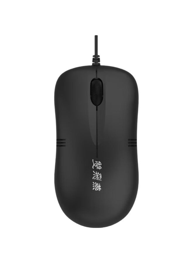 A4TECH Wm-100 Wired Mouse, Laptop And Desktop Computer Office Home Portable Mouse, Usb Interface, Black - Image 1