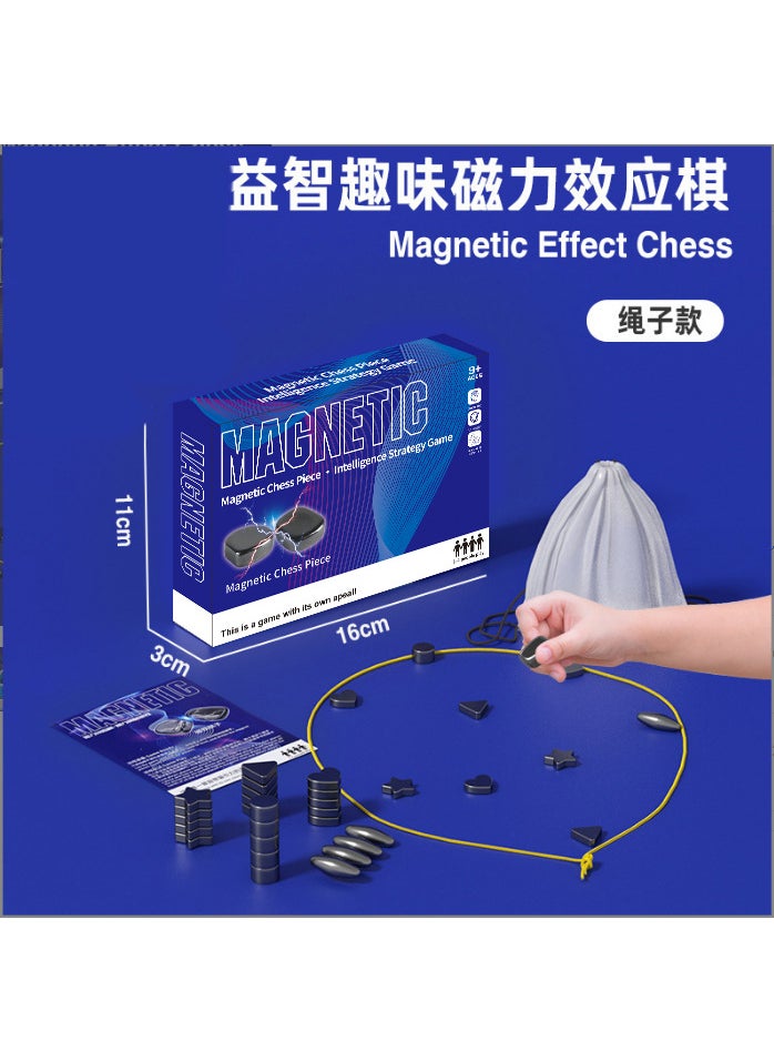 Generic - Magnetic Chess Set Kids Logic Board GameMagnetic Effect Chess (English Small Color Box Rope) Five Pieces Total 20 165g Magnetic Effect Chess (English Small Color Box Rope) Five Pieces Total 20 165g - Image 1