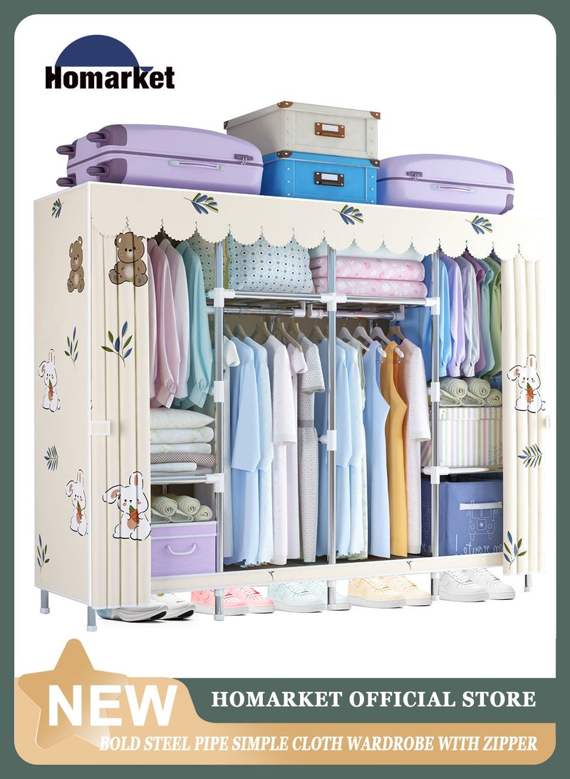 HomarKet Portable Closet, 79.1 Inch/201cm Wardrobe Closet for Hanging Clothes with 4 Hanging Rods, 25mm Steel Tube Clothes Storage Organizer for Extra Sturdy, Quick and Easy to Assembly, Gray Cover  - Image 1