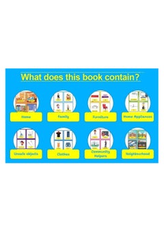 Kiddale Pack of 2 Musical Interactive Children Sound Books: My Home to Neighbourhood & English Essentials|Gift for 3+ Yrs Baby|E Learning Book|Smart Intelligent Activity Books|Rhymes|Talking Book  - Image 4