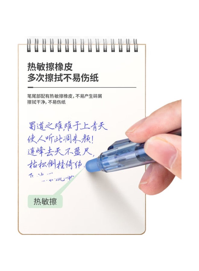 Deli Thermal Erasable Gel Pen, 0.5Mm Full Needle Tube, Student Pen, Stationery, Crystal Blue, 12 Pcs/Box, Gt6 - Image 1