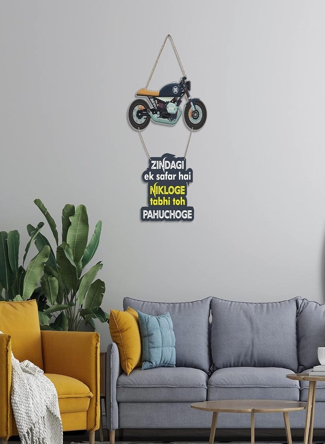 CDM Zindagi Ek Safar Hai Motorcycle Wall Hanging | Quirky MDF Wood Decor with Hindi Quote | Travel & Biker Themed Wall Art for Room, Office, Café | Rider Gift (Multicolor) - Image 4
