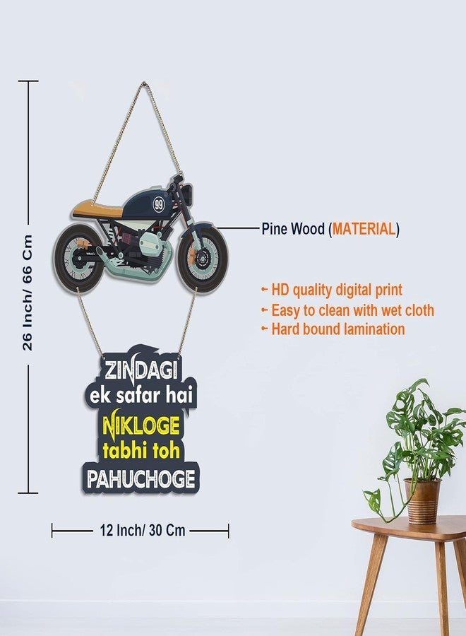CDM Zindagi Ek Safar Hai Motorcycle Wall Hanging | Quirky MDF Wood Decor with Hindi Quote | Travel & Biker Themed Wall Art for Room, Office, Café | Rider Gift (Multicolor) - Image 2