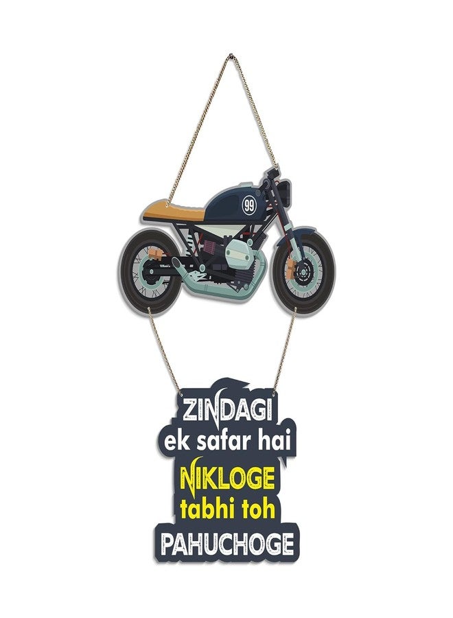 CDM Zindagi Ek Safar Hai Motorcycle Wall Hanging | Quirky MDF Wood Decor with Hindi Quote | Travel & Biker Themed Wall Art for Room, Office, Café | Rider Gift (Multicolor) - Image 1