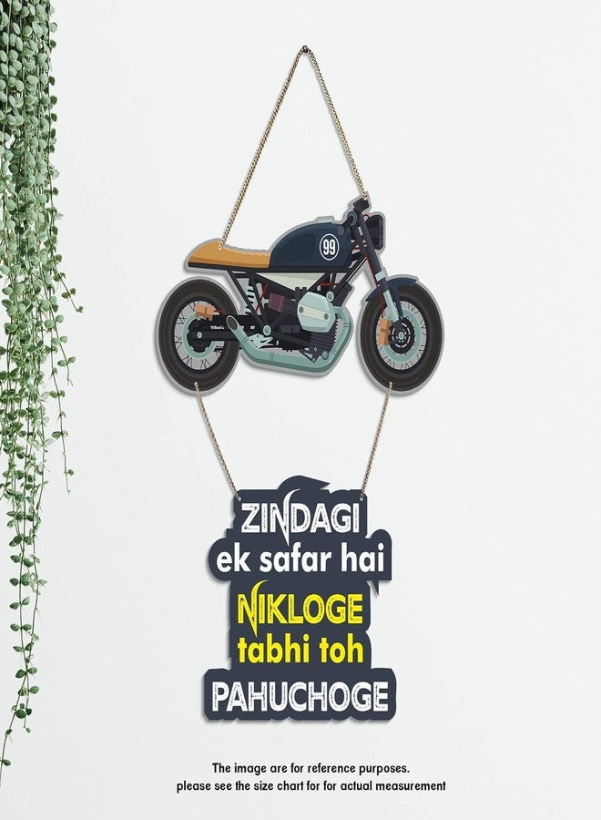 CDM Zindagi Ek Safar Hai Motorcycle Wall Hanging | Quirky MDF Wood Decor with Hindi Quote | Travel & Biker Themed Wall Art for Room, Office, Café | Rider Gift (Multicolor) - Image 5