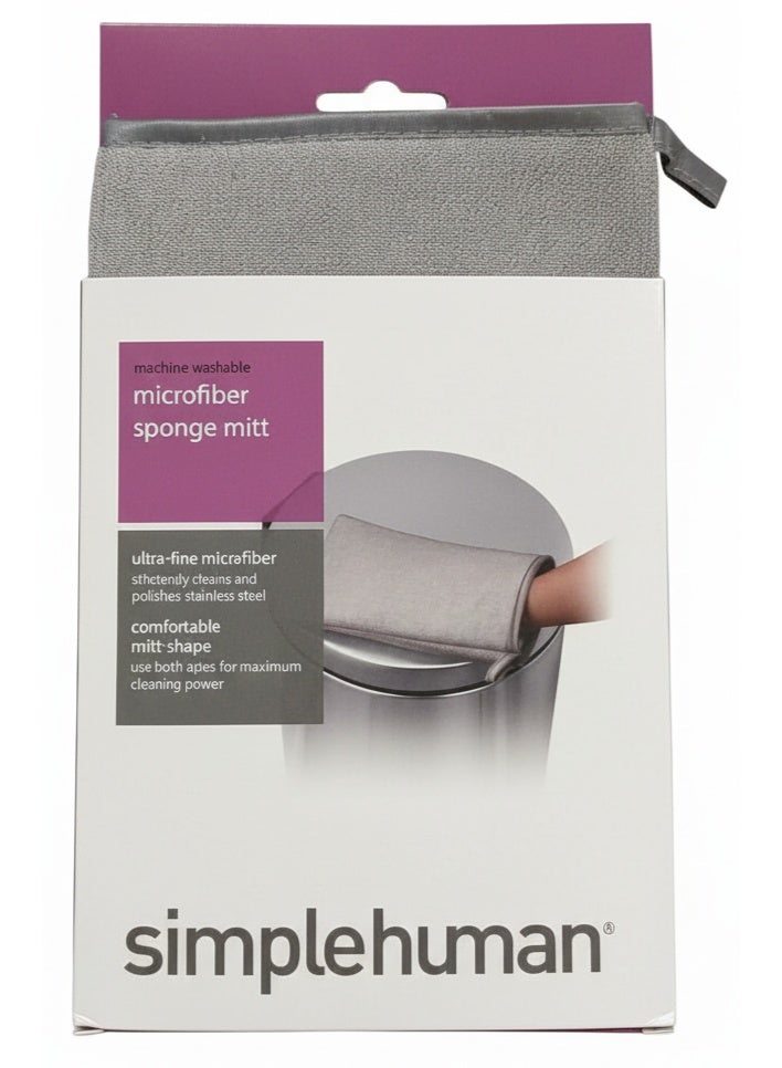 simplehuman Microfiber Gray Sponge Mitt For Stainless Steel Ultra Fine Microfiber - Image 1