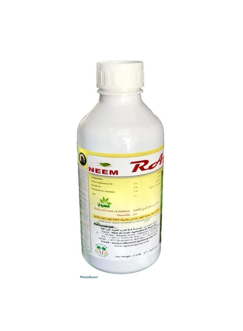 Ritaj NeemRAZ Organic Neem Oil, MOCCAE Approved, 100% Cold Pressed and Unrefined for Plants (1L)