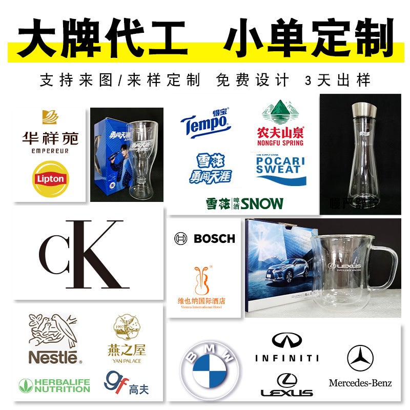 Small Coffee Pot Italian Moka Pot Household Hand-Made Coffee Pot Glass Coffee Sharing Pot Factory Supply - Image 5