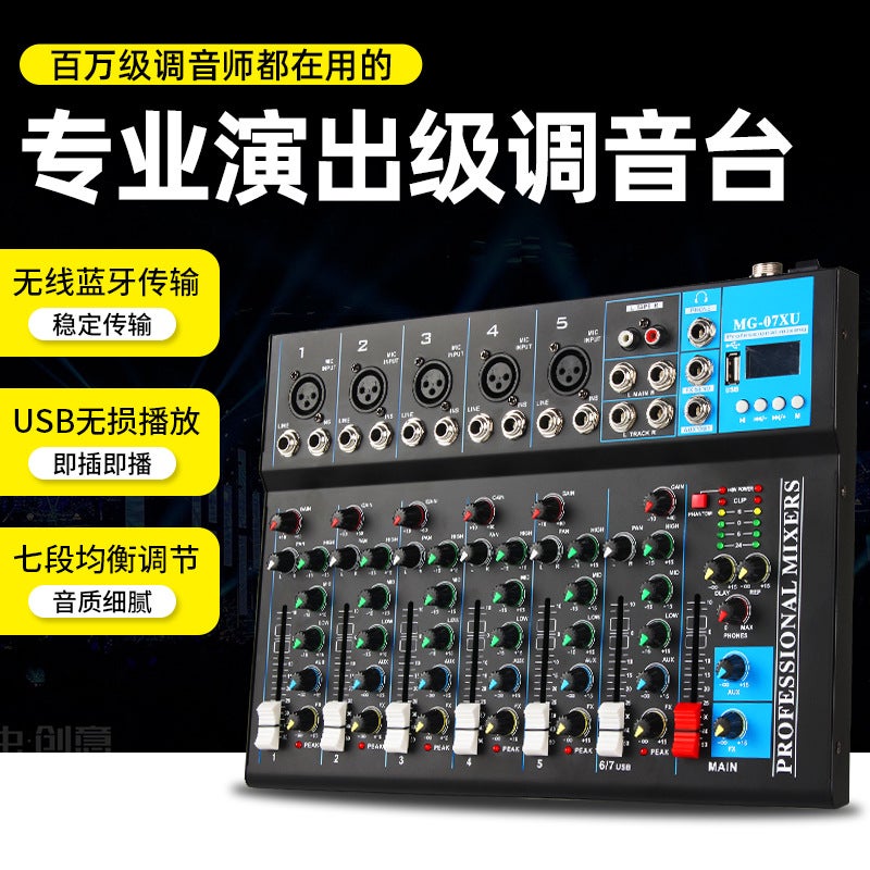 7-Way Mixer Professional Stage Singing Audio Live Broadcast Equipment Bluetooth Usb Monitoring Tuning Dj Mixer - Image 5