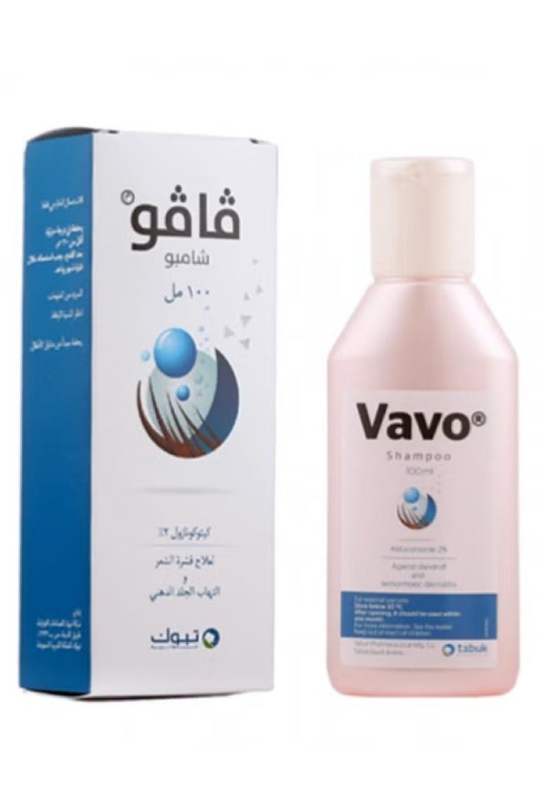 فافو مجموعة من قطعتين شامبو كيتوكونازول 2% لعلاج قشرة الشعر والالتهابات 100 مل - Image 2